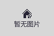 技術(shù)出眾，超強(qiáng)精密壓鑄工廠(chǎng)震撼來(lái)襲！