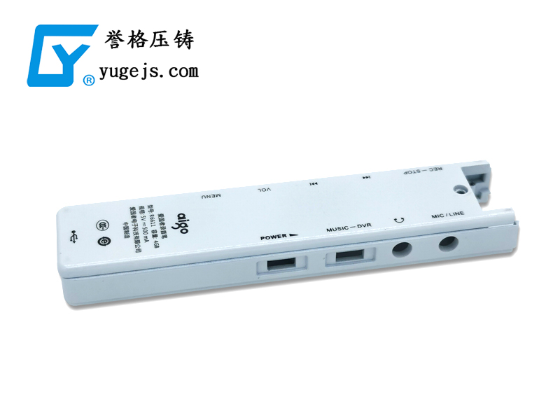 壓鑄件的一些缺陷，深圳壓鑄公司