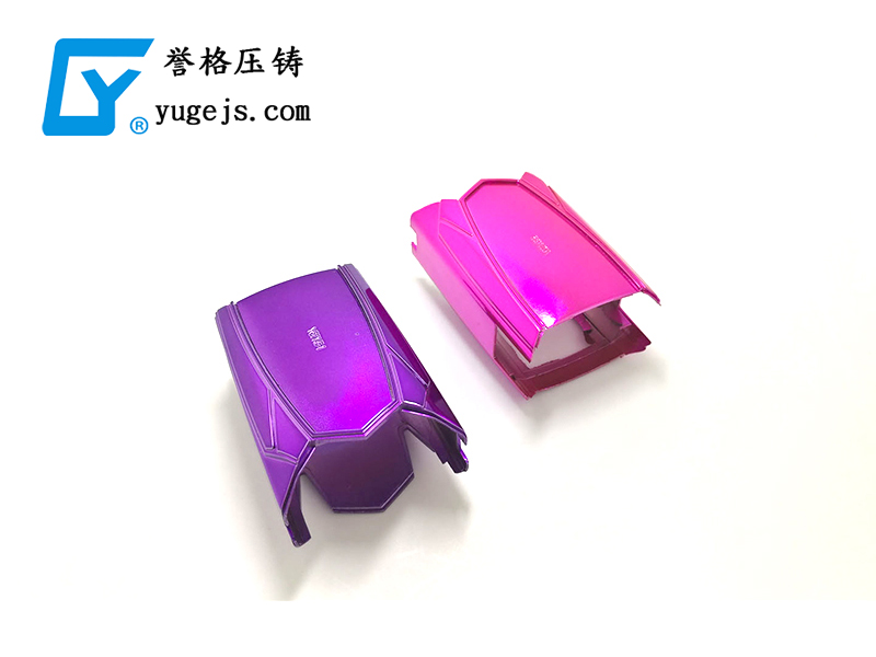 喊口號，壓鑄廠再光說不做，真的會倒閉