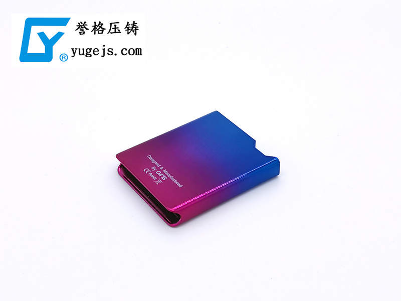 壓鑄模具裝錯(cuò)？防呆大法讓讓其不再發(fā)生