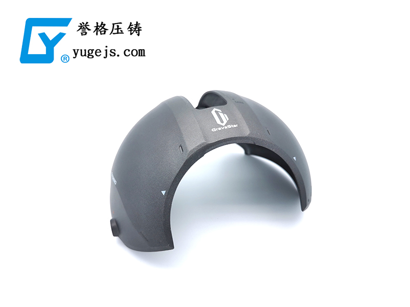沒有這個命，卻得了這個病，壓鑄公司之殤