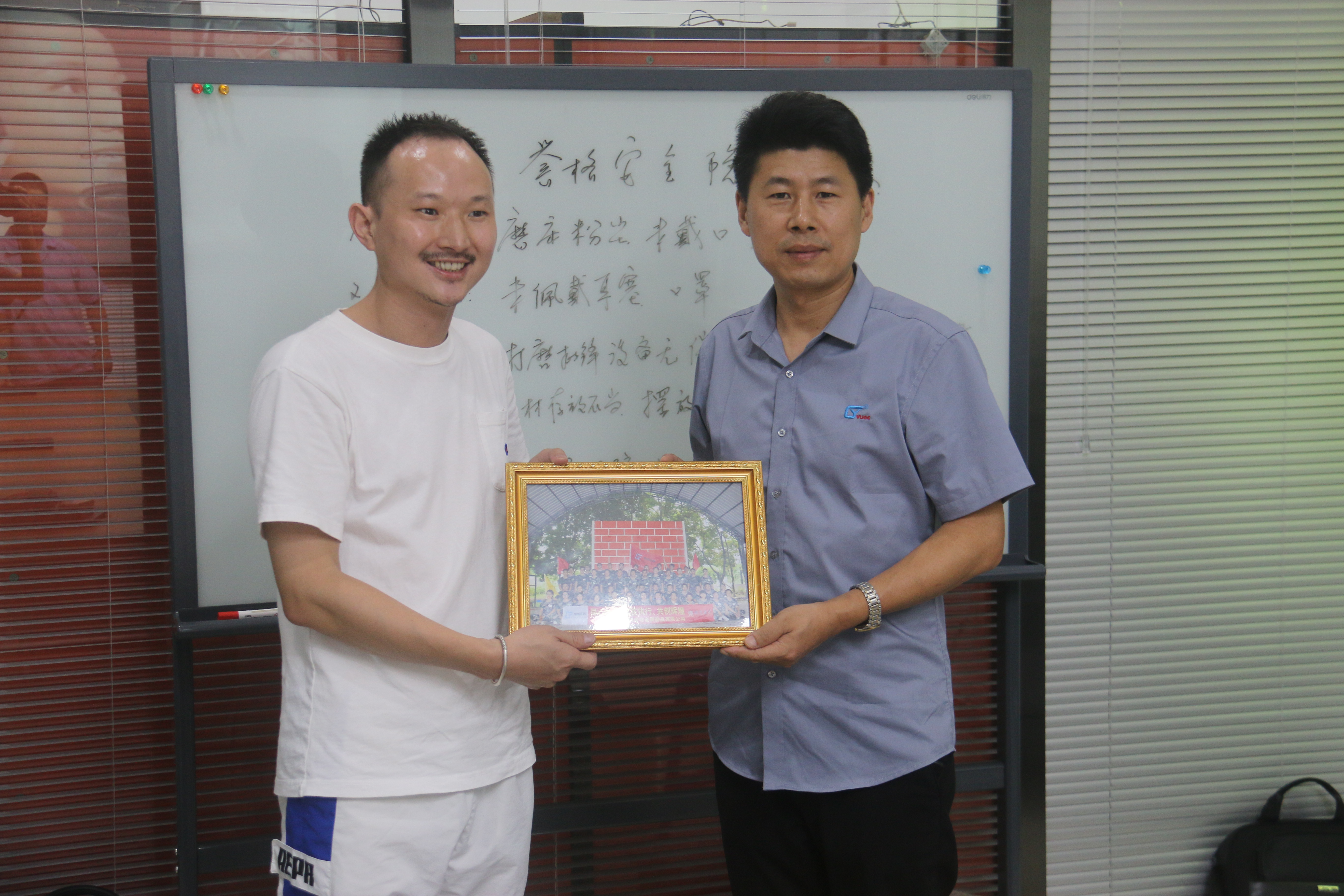 同心協(xié)力、贏在執(zhí)行、共創(chuàng)輝煌-深圳譽(yù)格拓展訓(xùn)練回顧