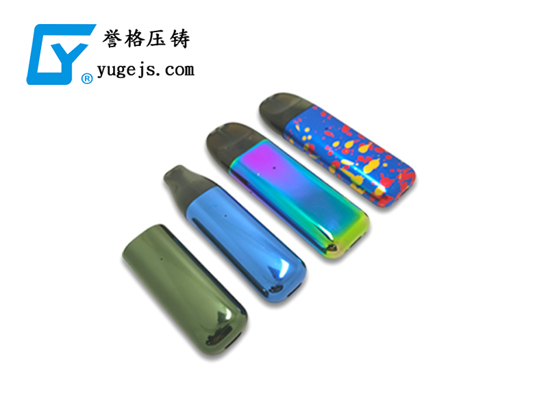 壓鑄新技術(shù)，冷擠壓和溫擠壓