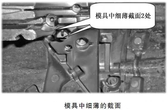 延遲壓鑄模具的使用壽命，可以幫助壓鑄公司節(jié)約成本