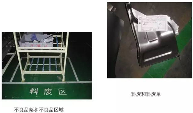 大招，深圳壓鑄公司物流目視化