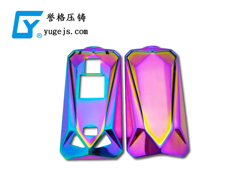 回顧歷史，壓鑄廠要避免重蹈覆轍