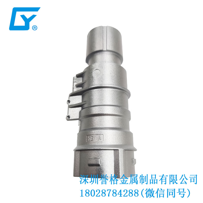 交流AC充電槍底座有用到壓鑄工藝嗎？