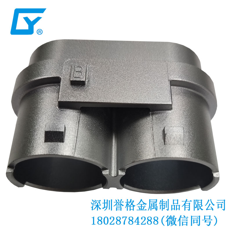 交流AC充電槍底座有用到壓鑄產(chǎn)品嗎？
