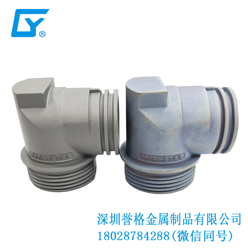 鋅合金壓鑄件在直流DC充電樁有使用到嗎？