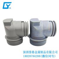 國標交流充電槍有用到壓鑄產(chǎn)品嗎？