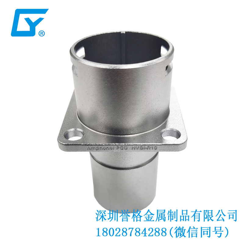 日標(biāo)新能源充電樁有使用壓鑄工藝嗎？