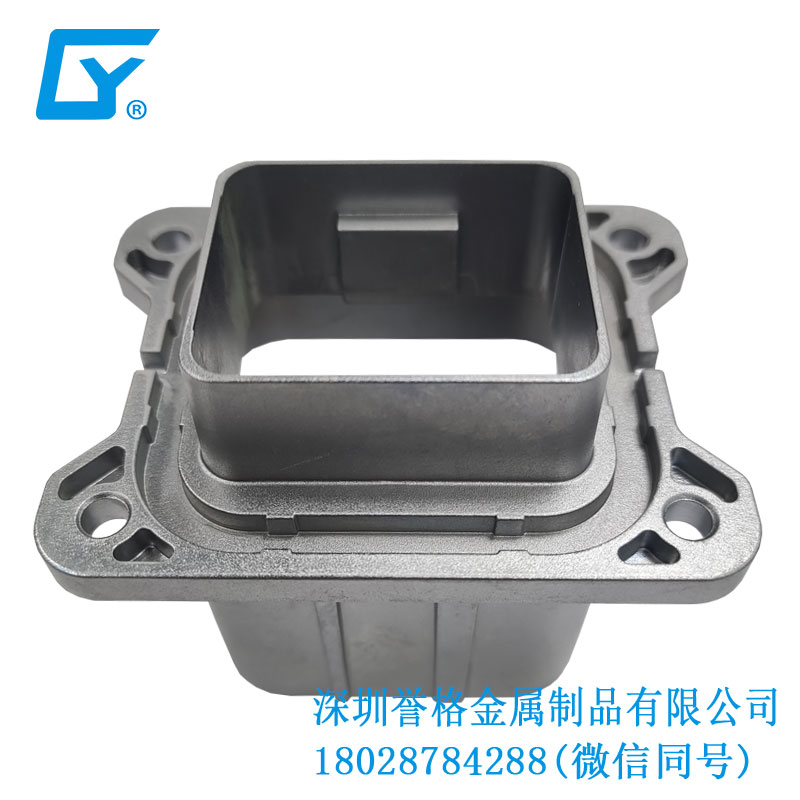 美標(biāo)新能源充電槍有用到壓鑄模具嗎？