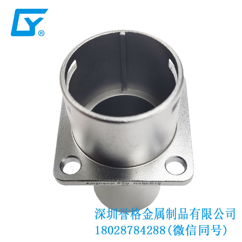 日標(biāo)公共充電站有應(yīng)用鎂合金壓鑄產(chǎn)品嗎？