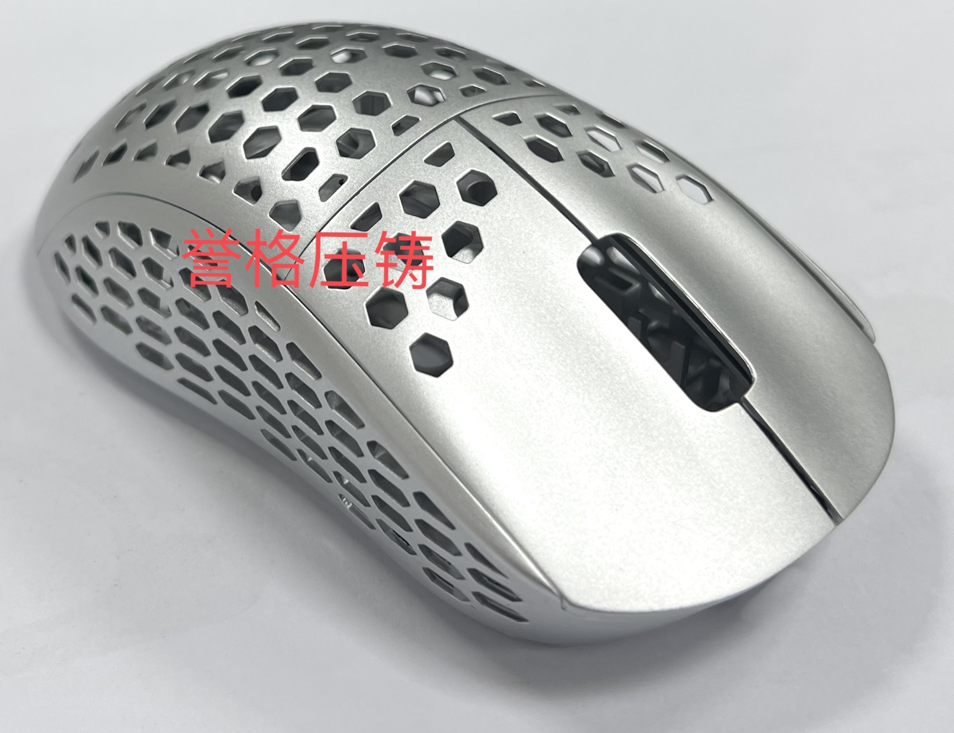 壓鑄工藝學習，半固態(tài)壓鑄模具研究